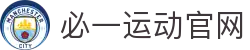 必一·运动(B-Sports)官方网站